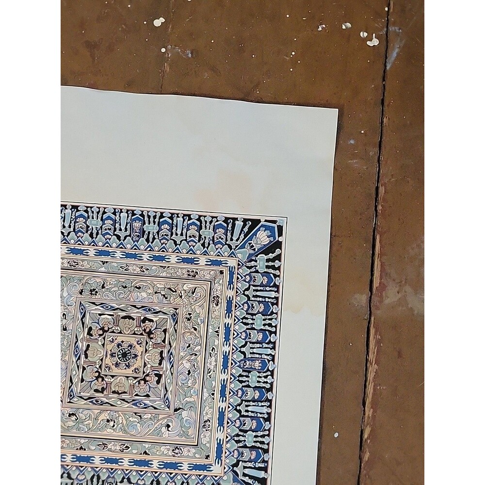Ceiling "Mural Paintings of the Tunhuang Caves" Dunhuang 1954 China